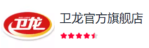 卫龙官方旗舰店