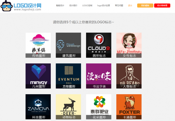 图片3