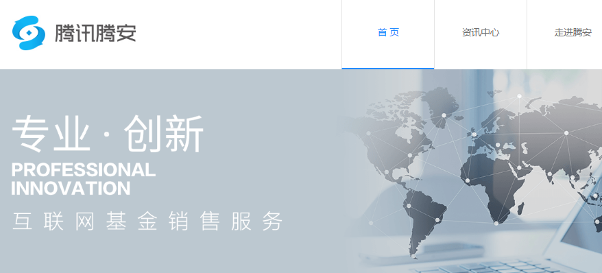 QQ图片20180822135453.png