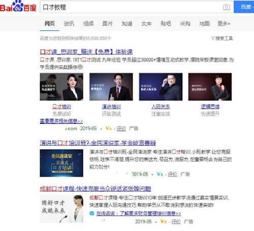 适合网络小白操作的几个虚拟资源网赚项目 创业 互联网 网赚 经验心得 第3张