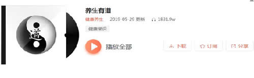 适合网络小白操作的几个虚拟资源网赚项目 创业 互联网 网赚 经验心得 第6张