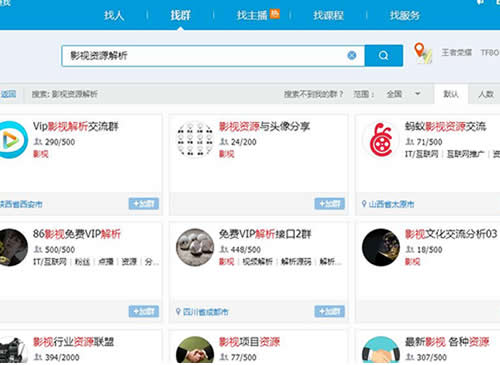 适合网络小白操作的几个虚拟资源网赚项目 创业 互联网 网赚 经验心得 第1张